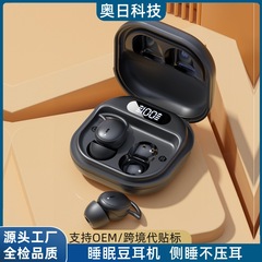 AI翻訳M72プライベートモデル睡眠用ヘッドセット、横向き寝用目に見えないインイヤー型、華強北ミニデジタルディスプレイワイヤレスBluetoothヘッドセット