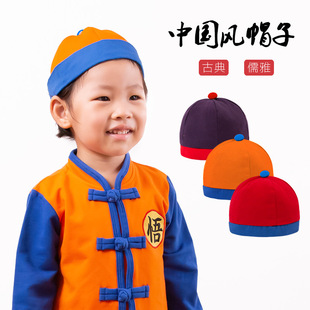 �Ї��L�냺���bñ�M�°����ܚq ��ͯ���ɾo�͹�ñ