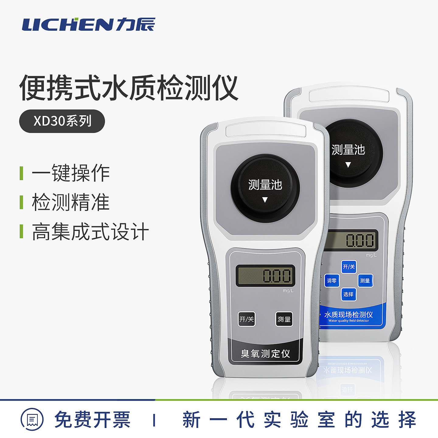 ������Яʽ���ȼ���Ƕ������ȳ����ܵ�������Ч�ȿ���ˮ�ʲ�����