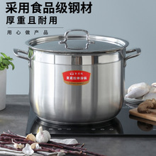 ������ʳƷ��304���P䓼Ӻ��غ��������停�Ͱ늴Štȼ�������