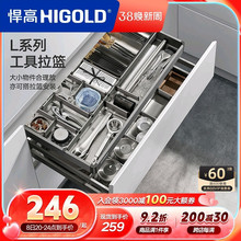 ���ߏN�������������@�Όӳ��ʽ̫���X�����ռ{����������{ζ�@