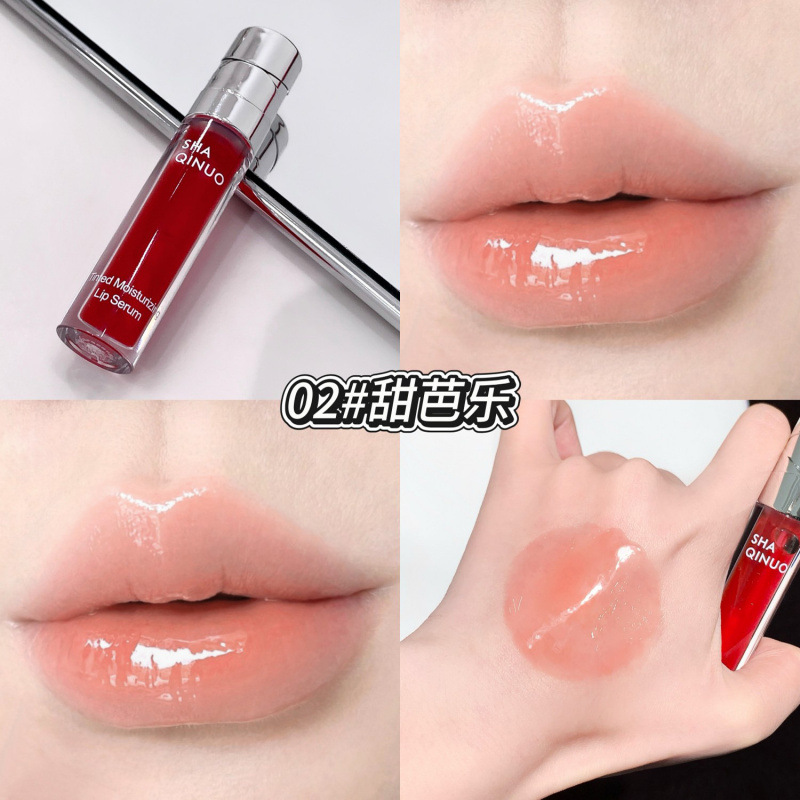 SHAQINUO Colored Lip Cleanser, miel de labios de color, espejo, esmalte labial, lápiz labial, maquillaje