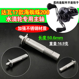 �_��17�֩��200ˮ��݆�������S�ߏ��ȼӏ����P䓲��|���b���