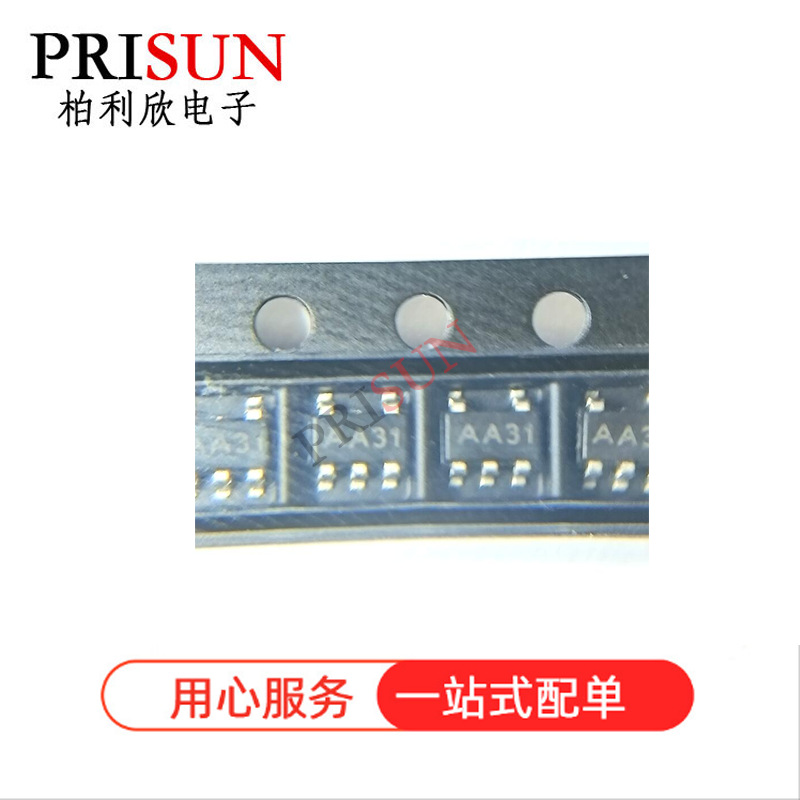 AiP74LVC244TA20.TR中微爱芯 三态控制8路缓冲器/线驱动器TSSOP20