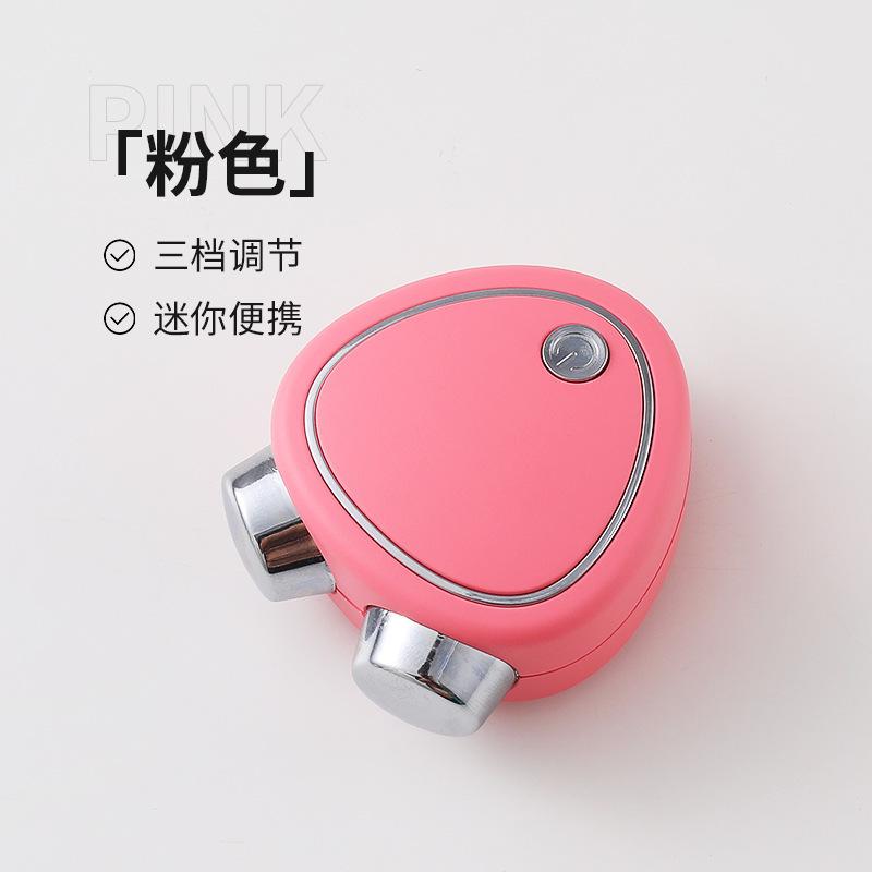 フェイシャルマイクロカレント美容器具ポータブル充電式ダブルヘッドマッサージャーUSBダブルローラー導入器具マッサージャー|undefined