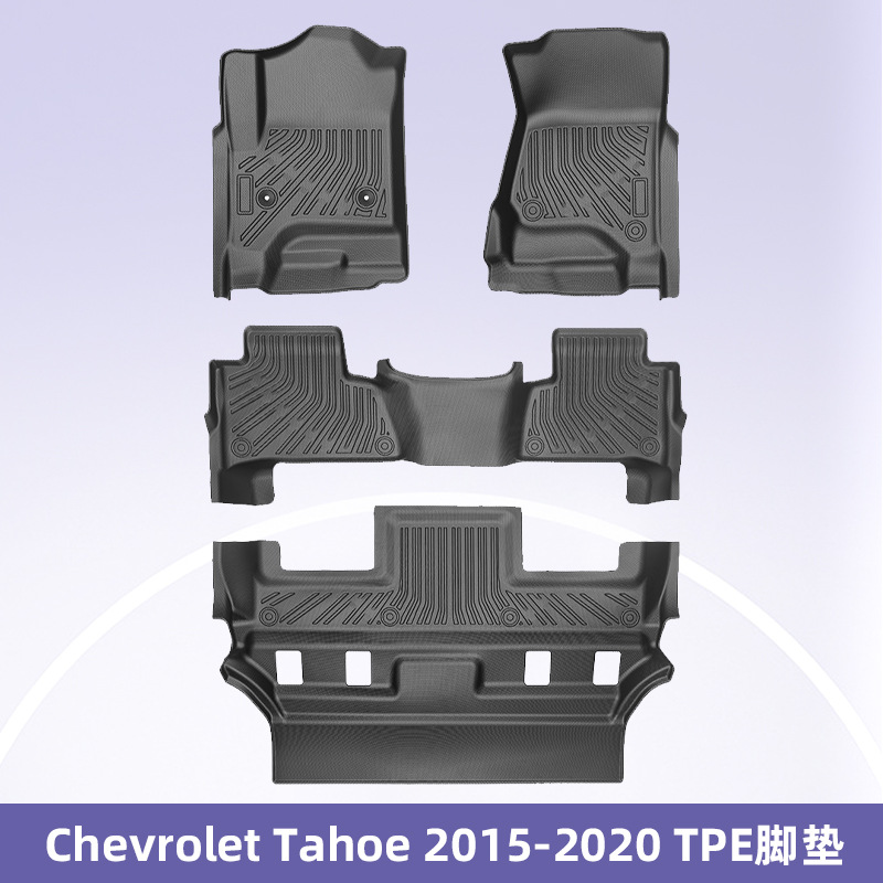Aplicable a Chevrolet Tahoe 2015 - 2020 TPE Foot Pad 3D All Weather Foot Pad Cojín del maletero