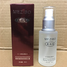 ���l ���|��ѩ��ʺ������沿���AҺ40ml