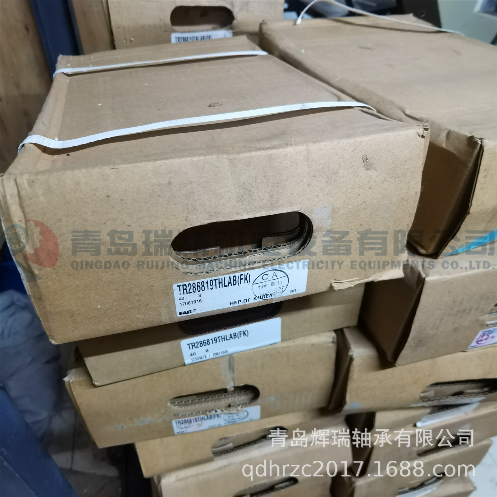 KBC TR286819THLAB TR286819TB T