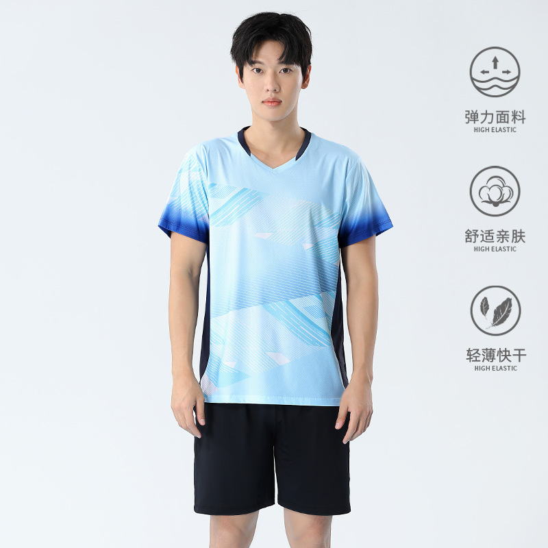 1802 light ice blue men's model