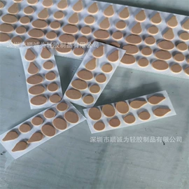 胶垫;工业橡胶;缓冲垫