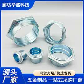 蛇皮管包塑金属软管接头 锌合金内外丝接头快速接头直插式管接