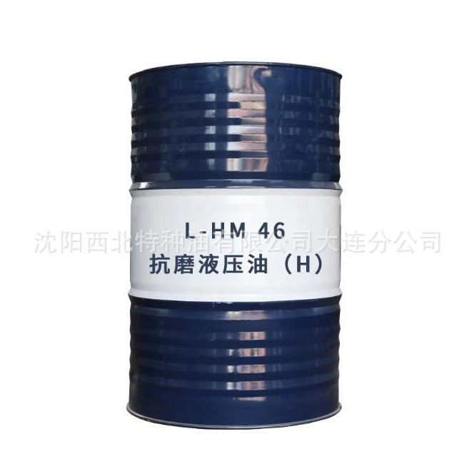 批发供应大连沈阳昆仑润滑油工业润滑油一级授权代理13940970975