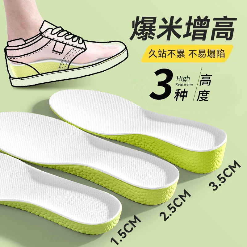 Summer ultra-soft sports invisible shock-absorbing breathable height…