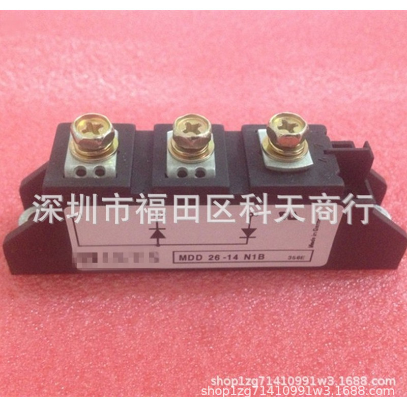 全新 MDD26-14N1B 现货 模块 MODULE 需要了解详情可以进店咨询