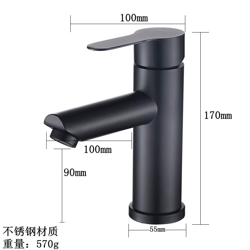 304ステンレス洗面器蛇口家庭用浴室手洗い洗面器冷熱蛇口黒色台洗面器蛇口|undefined