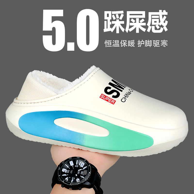 Invierno nuevo estilo de moda zapatillas de algodón bolsas de pareja tacones impermeables y terciopelo calentamiento zapatillas de algodón de lana para hombres