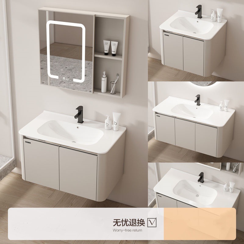 Estilo crema espacio de aluminio baño gabinete hogar lavabo baño integrado de cerámica lavabo gabinete combinación