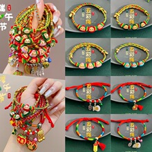 �������{����朸߼��Ѓ�ͯ���������K2026�¿���繝����K���Ů
