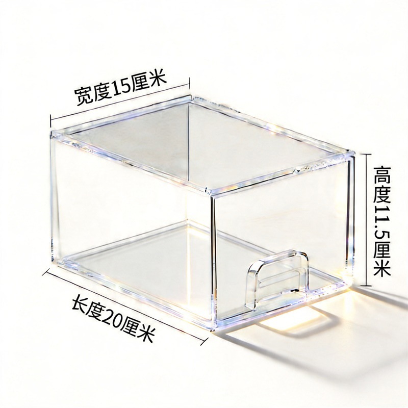 작은 사이즈
