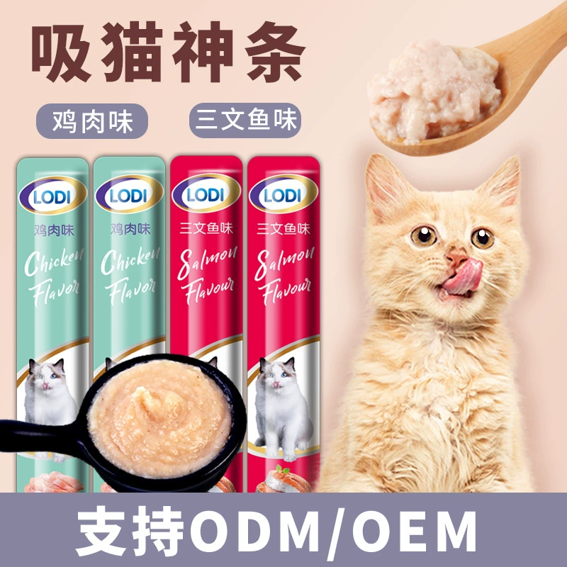 Оптовая Продажа с фабрики кошка полоски курица рыба питание откорм кошка влажный корм кошка закуски в котенка общего поколения