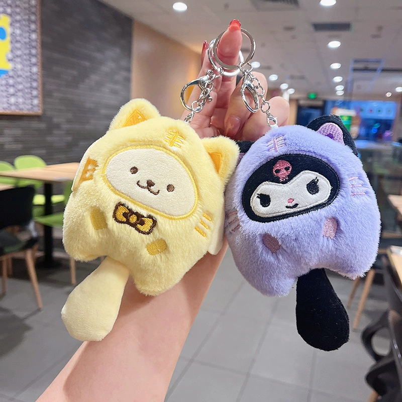 Plush toy, doll, keychain, backpack accessory for beloved