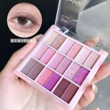 Сиреневые палетка теней, матовый цветовой круг, 18 цветов, в коричневых тонах