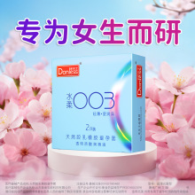 ʿˮ003ȫײ᝙ҺˮԼͥƵ