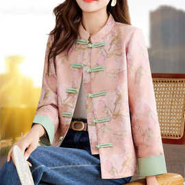 外套女款秋新中式2025新款秋装女士大码女装国风短款秋冬漂亮衣服