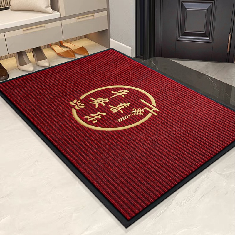 진한 빨간색 [평화와 기쁨]