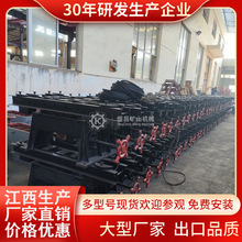 �S��ֱ�Nٝ�ȁ��x�����a�����C�x��u��150��β�V�x����վ��x