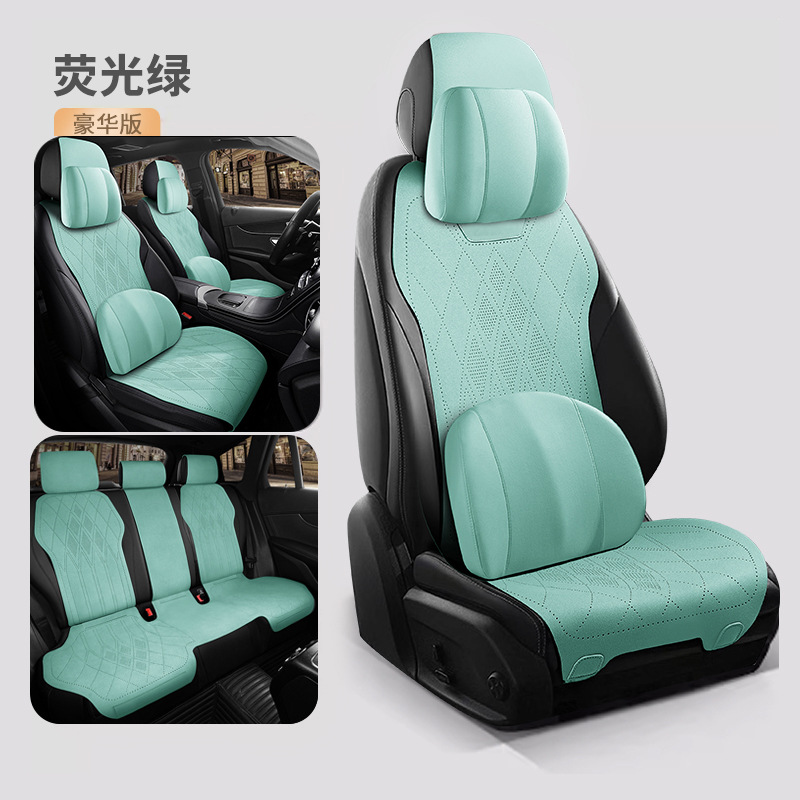 Tesla – Seat cushion, seat cover Car Seat Cushion - fluorescent-green-five-seat-luxury-edition