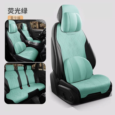 Seat cushion, seat cover – Autumn, and Winter; Adventurer Four-Season Seat - fluorescent-green-five-seater-deluxe-edition-navigator