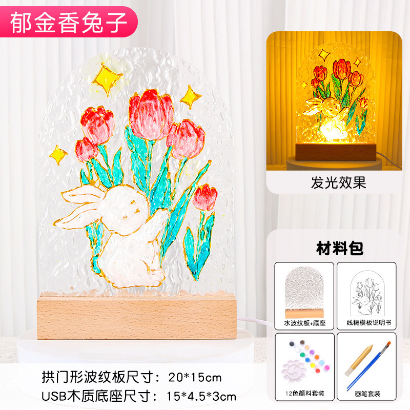 建国記念日手作りDIYガラス絵画ナイトライト手描き素材パッケージ愛国テーマイベント絵画クリエイティブギフト|undefined