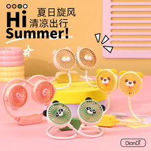 ��ͨ�ۯB�첱С�L�� �����yʽ����usb��L�Ȅ���С�������L��