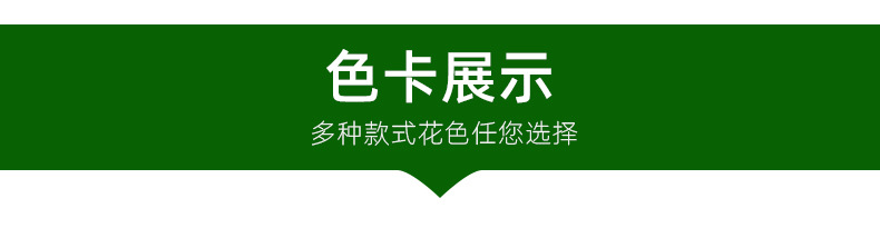 O1CN01QYNqVI1aTBjqQ8mUk_!!3533983330-0-cib.jpg?__r__=1684141999040