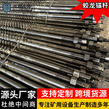 ú�V֧�o�O�������^�U�V�Ø�֬�^�U�Vɽ֧�o�����^�Uú�V����E18