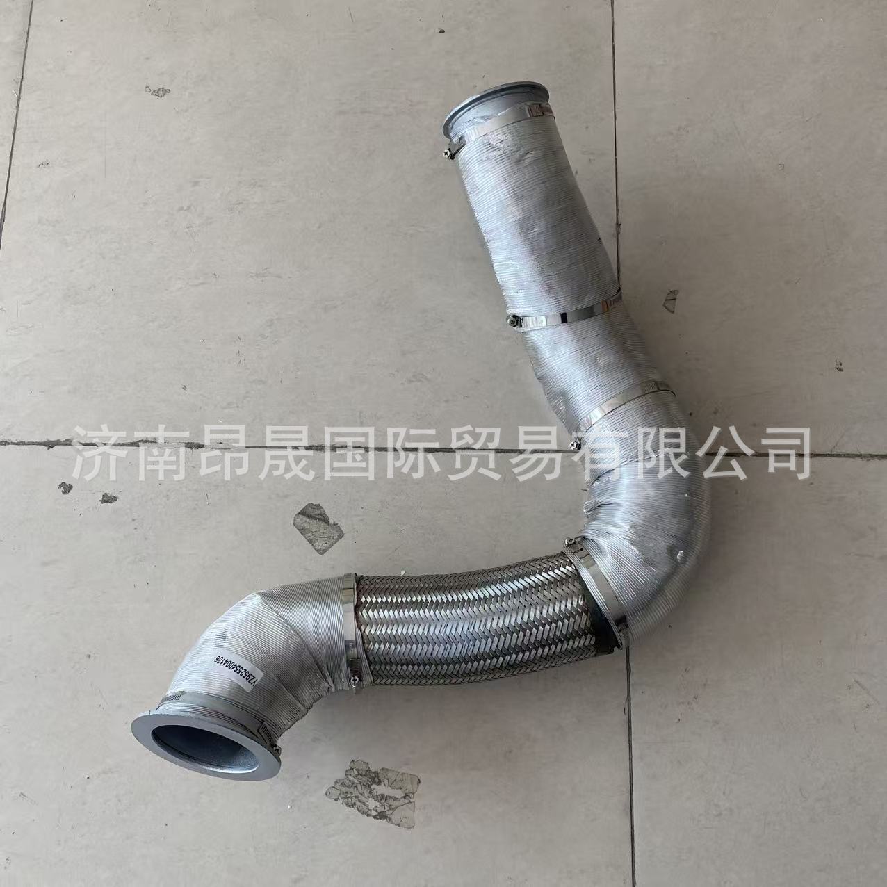 Sinotruk Howo T7H T5G Shandeka C7H C9H Exhaust Flex Pipe Assembly Yz952554004186