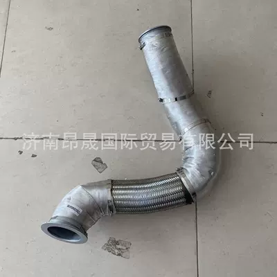 Sinotruk Howo T7H T5G Shandeka C7H C9H Exhaust Flex Pipe Assembly Yz952554004186