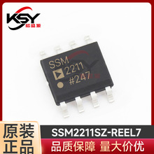 SSM2211SZ-REEL7 SSM2211SZ SOP-8 ԭ�b��Ʒ ���l���ʷŴ���оƬ