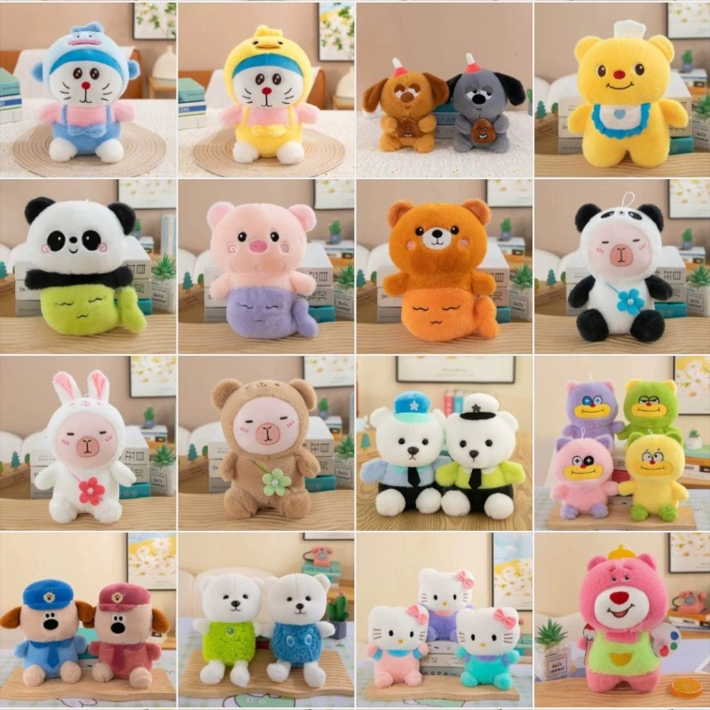 Plush toy, cartoon doll, new collection, Birthday gift