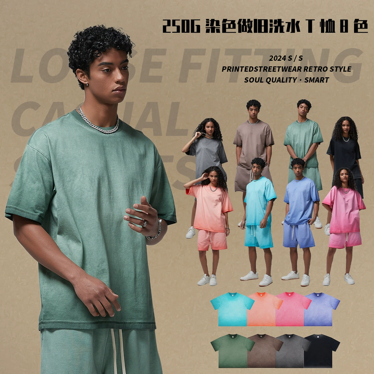 Мужская одежда | Новая мужская футболка 2025 года в винтажном стиле с эффектом выцветания, ретро-футболка с круглым вырезом и принтом батик