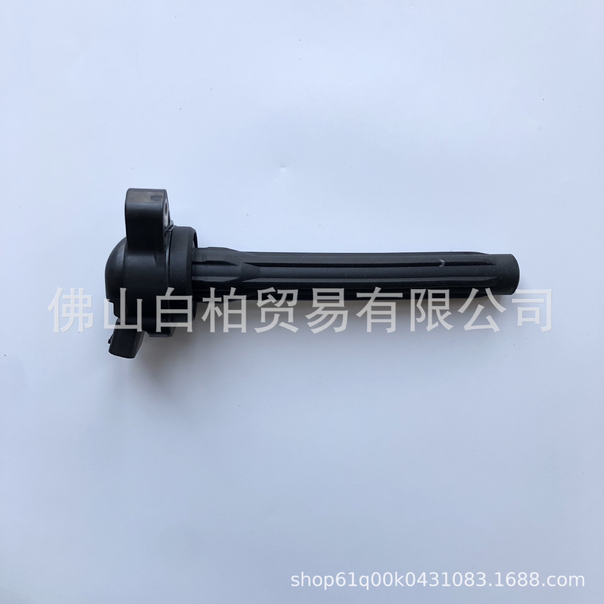 In-Stock Ignition Coils 90919-t2011, 90919-02280, 90919-A2013 Suitable for Toyota