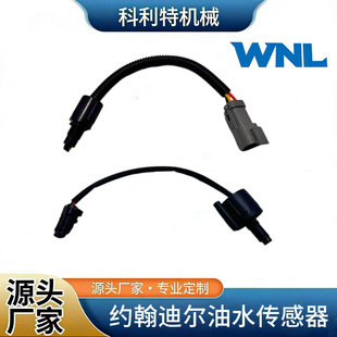 �s���Ϡ�130LC 140 230 360����ˮ���x���Vо�X�����иБ����V��