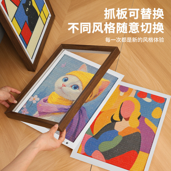 three dimensional photo frame
