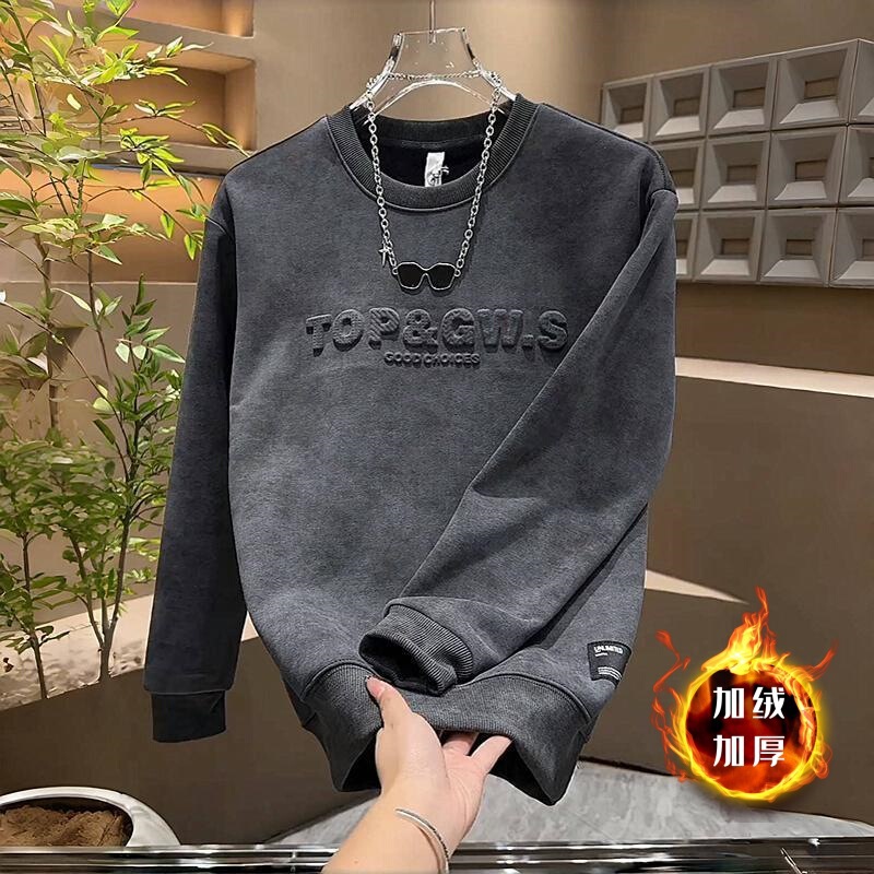 2025 Autumn and Winter New Versatile Trendy Pullover Steel-Printed Letter Smudged Top Men's Long-Sleeved Casual Fashion Sweatshirt 2025 Autumn and Winter New Versatile Trendy Pullover Steel-Printed Letter Smudged Top Men's Long-Sleeved Casual Fashion Sweatshirt