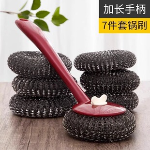 ���ò��P䓲�����䓽z��ˢ�ϴ�ˢ��ϴ���ֱ�ˢ���坍��N������