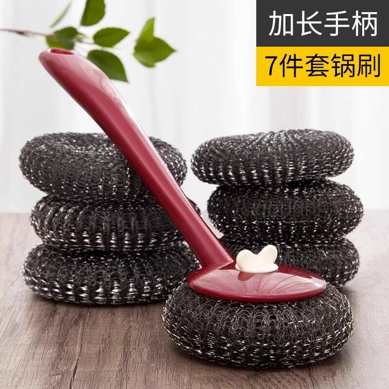 Household Stainless Steel Non-Shedding Steel Wool Scrubber for Cleaning Pots and Dishes, with Handle, Kitchen-Specific Cleaning Ball