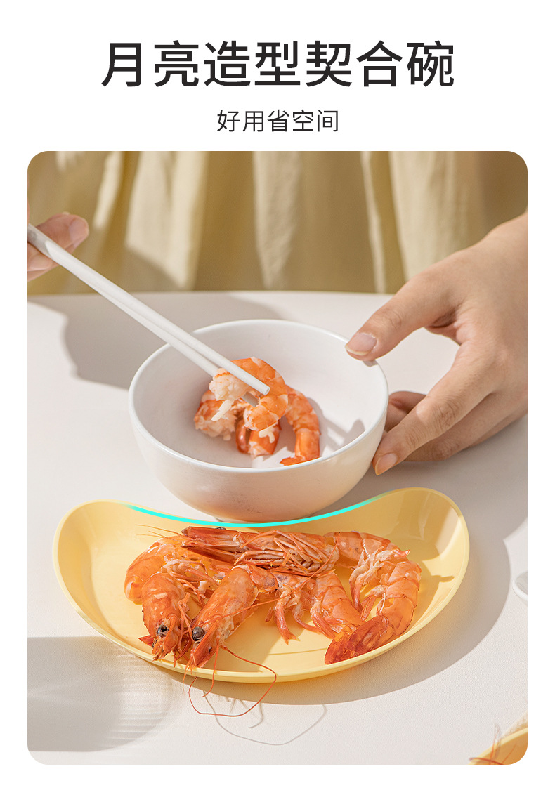 AK049月湾吐骨碟详情页设计_03.jpg
