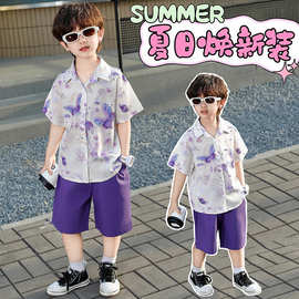 男童套装儿童夏季衬衫学院风短袖两件套2026新款帅气短裤男孩夏装
