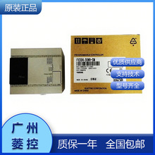 PLCFX3SA-30MR-CM FX3S-20MT/DS FX1N-24MR-D FX3U-48MT/DSS